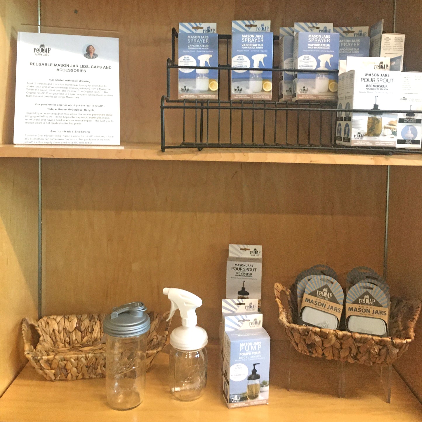 reCAP wholesale display